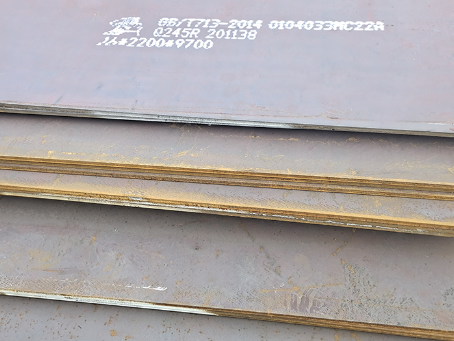 洛南容器板-Q245R