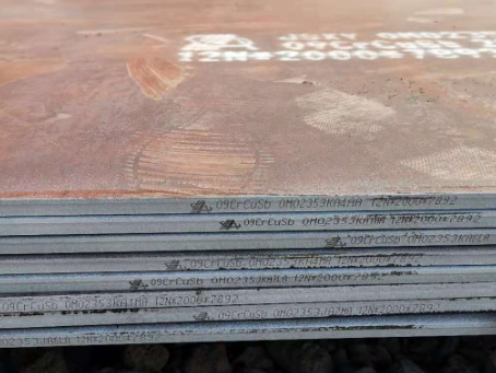 洛南09CrCuSb耐酸钢板
